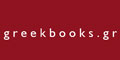 greekbooks